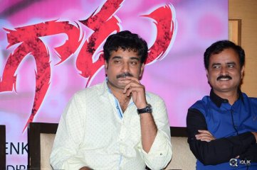 Ketugadu Movie First Look Launch